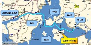 百島と交通.jpg