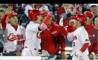 carp3.jpg
