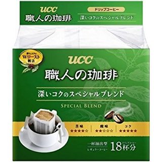 dripcoffee1.jpg