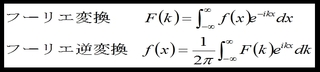 fourier14-11.jpg