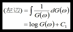 fourier18-10.jpg
