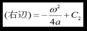 fourier18-11.jpg