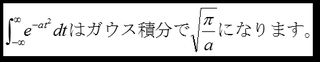 fourier18-14.jpg