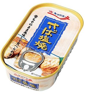 genmai3.jpg