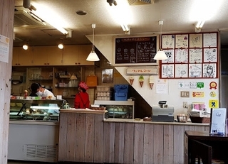 karasawa2a.jpg
