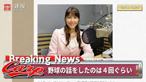ogatakanako2.jpg