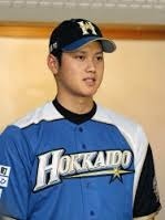 otani1.jpg