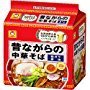 ramen2.jpg