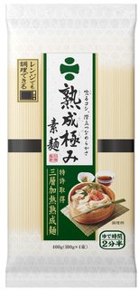 somen3.jpg