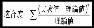 tekigoudo1.jpg