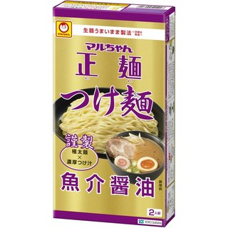 tukemen1.jpg